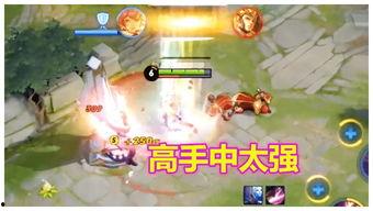 孙悟空返场最新爆料图片,返场盛典即将开启! 第3张 孙悟空返场最新爆料图片,返场盛典即将开启! 第3张